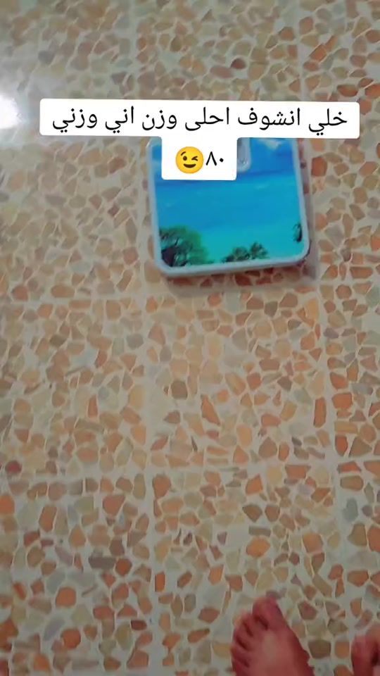 TikTok video thumbnail by boy__8901