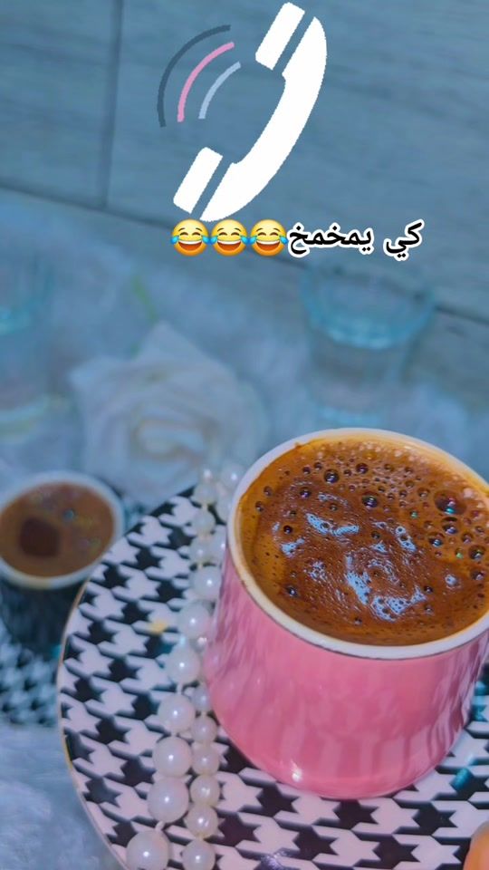 TikTok video thumbnail by busra_sami
