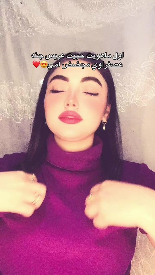 TikTok video thumbnail by farhaa_redaa