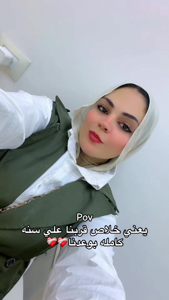 TikTok video thumbnail by aya..mahmooud