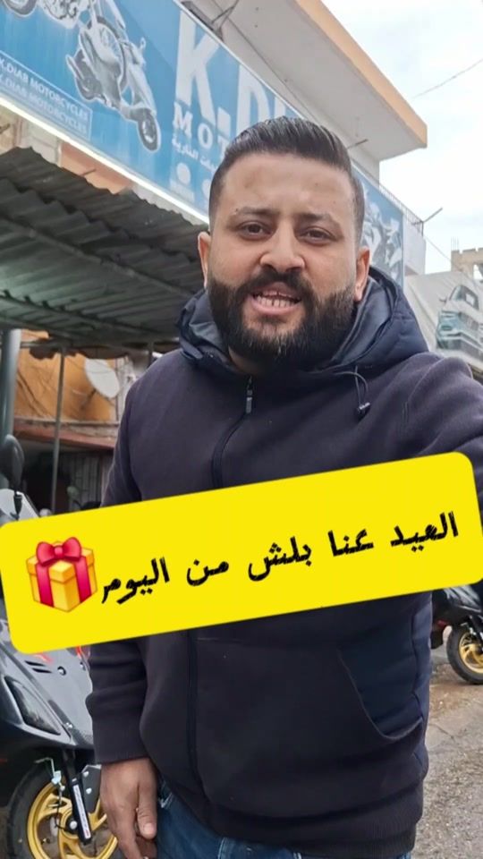 TikTok video thumbnail by diab.motors1