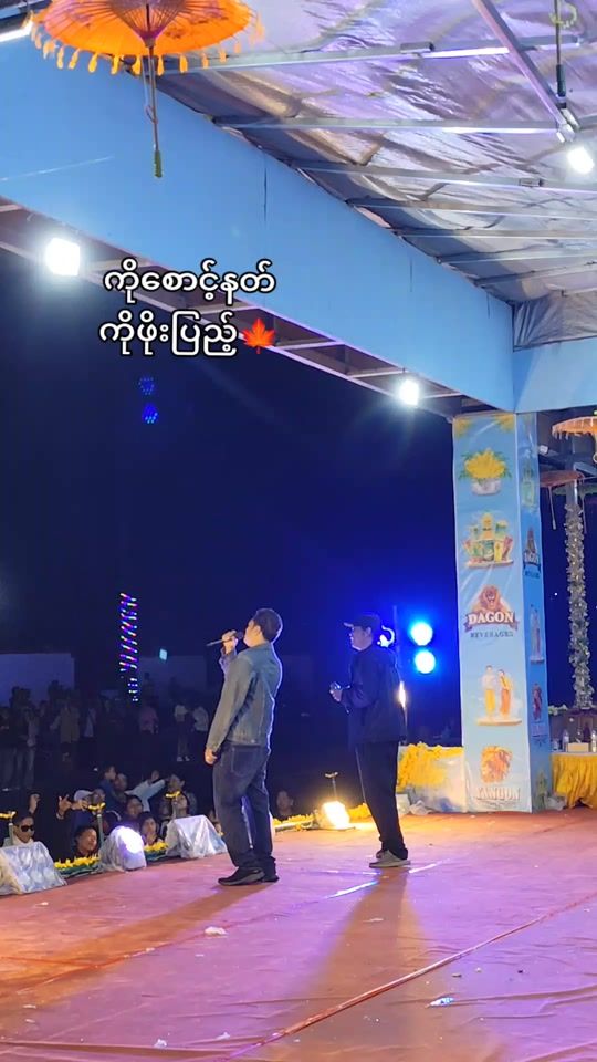 TikTok video thumbnail by khaing.3525