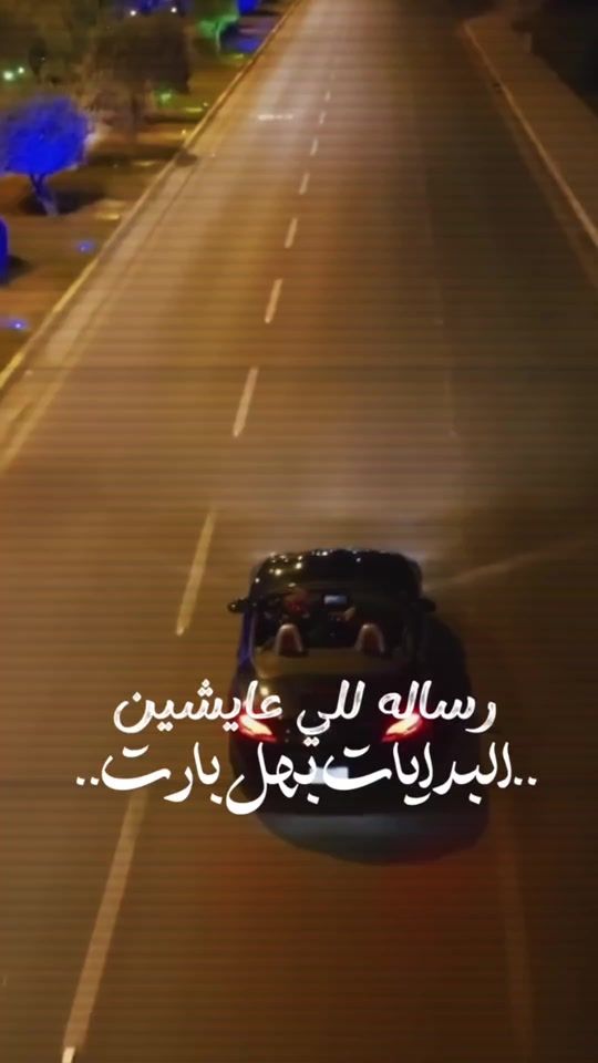 TikTok video thumbnail by pyvvr