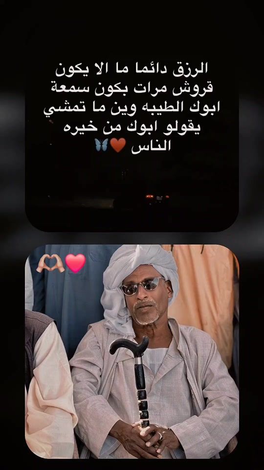 TikTok video thumbnail by zoolhanen9151