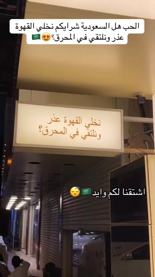 TikTok video thumbnail by manawy.44