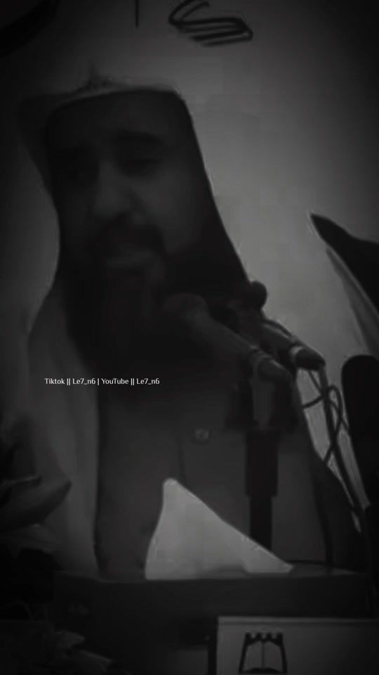 TikTok video thumbnail by le7_n6