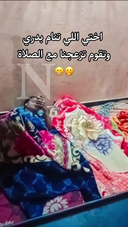 TikTok video thumbnail by n.gh..07