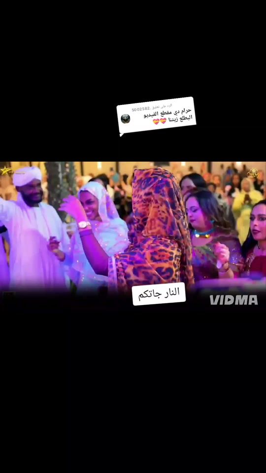 TikTok video thumbnail by user6505531632