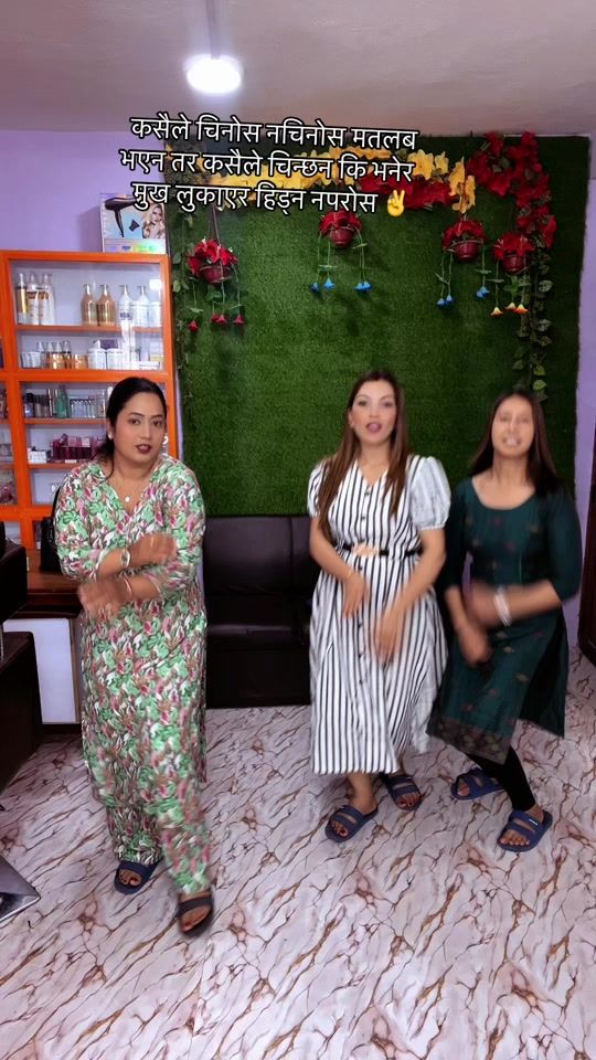 TikTok video thumbnail by saru____budhathoki