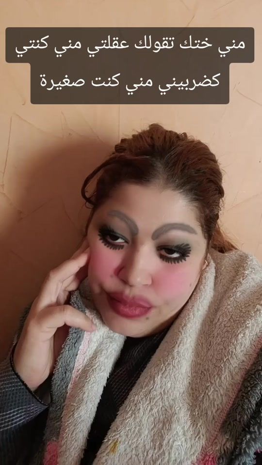 TikTok video thumbnail by fativlog32