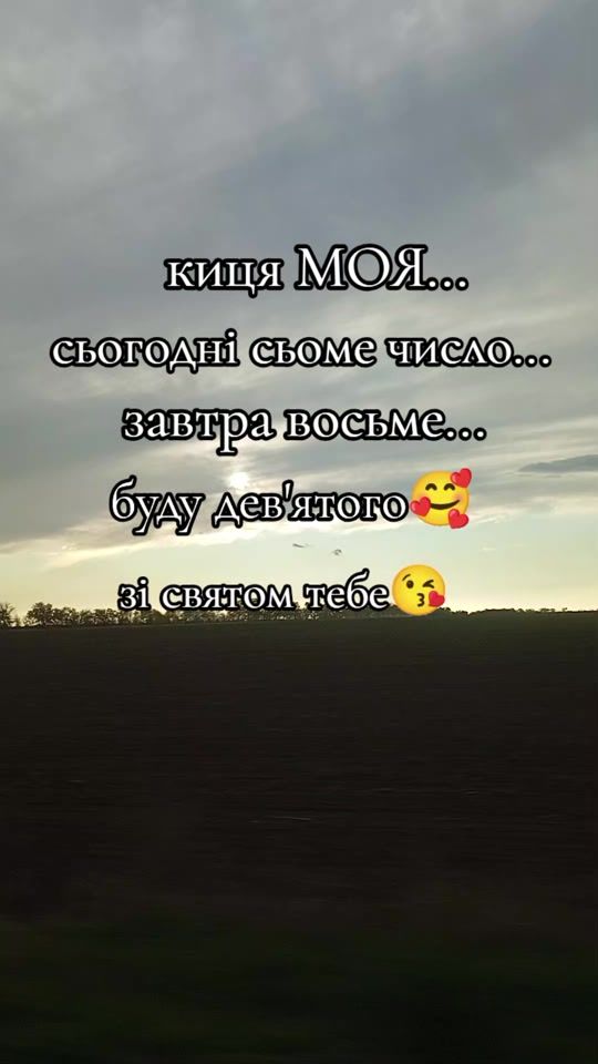 TikTok video thumbnail by ramzes8417