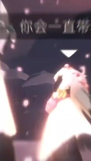 TikTok video thumbnail by that._rinnn
