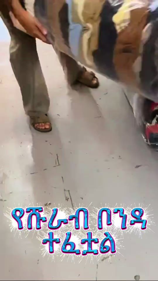 TikTok video thumbnail by bonda449