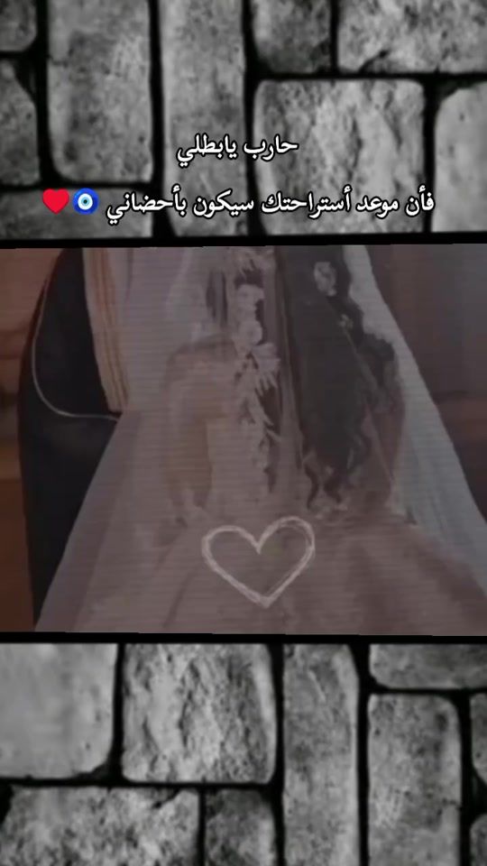 TikTok video thumbnail by t._.g97