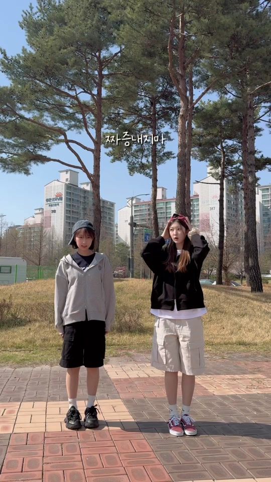 TikTok video thumbnail by kikiko_official