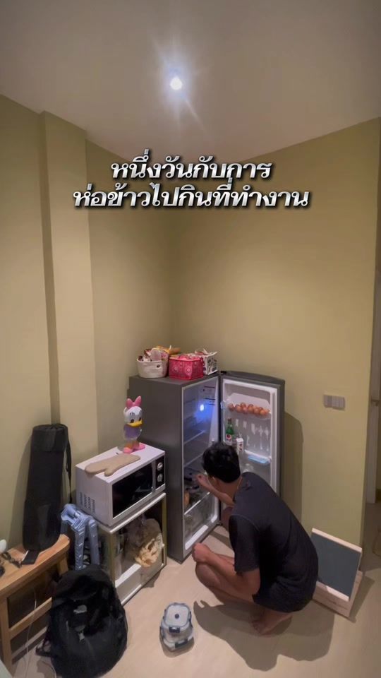 TikTok video thumbnail by jack_chaydan