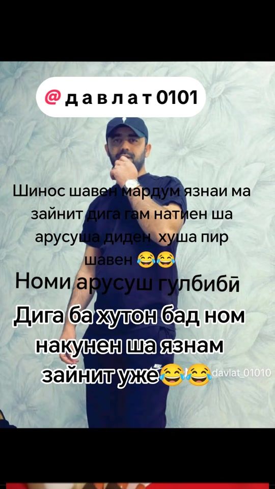 TikTok video thumbnail by mohak_03