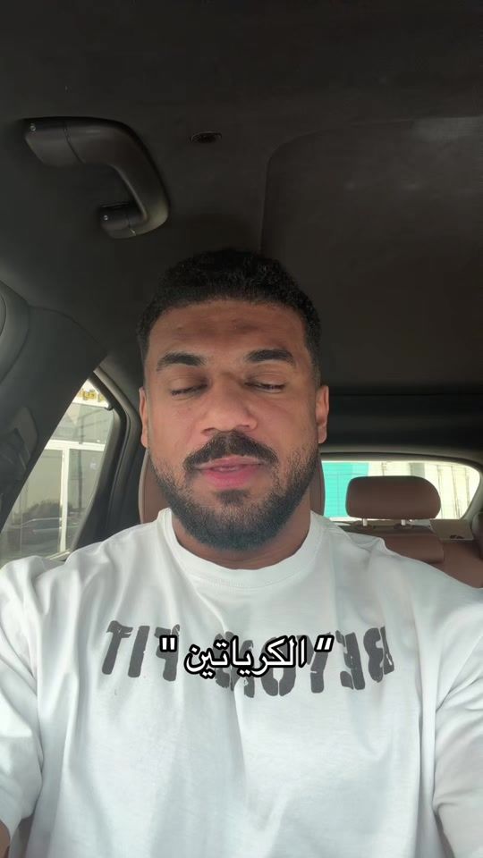 TikTok video thumbnail by mohammed_lifts