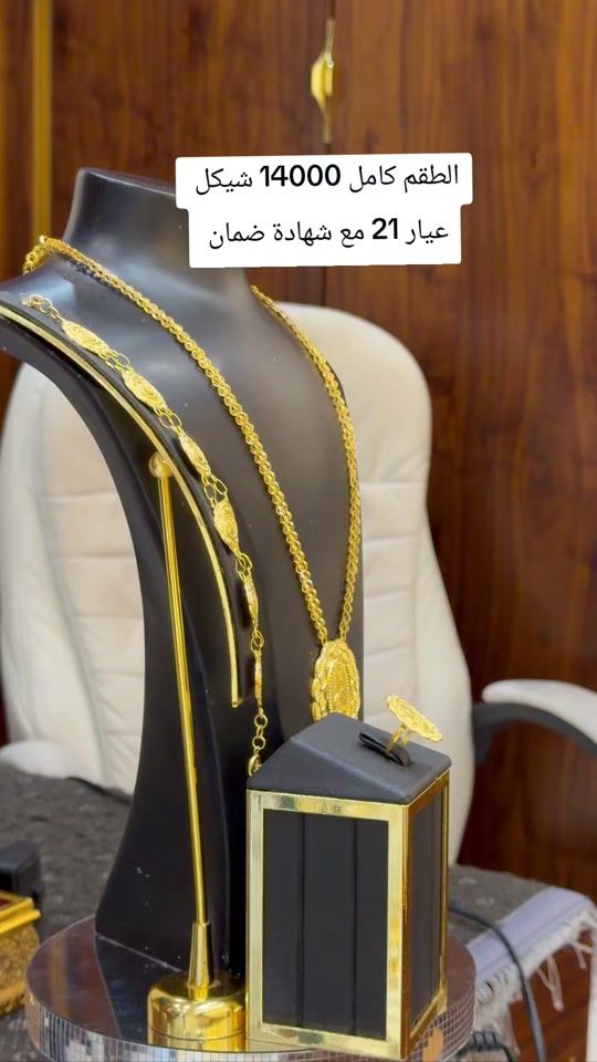 TikTok video thumbnail by munjedjewelery
