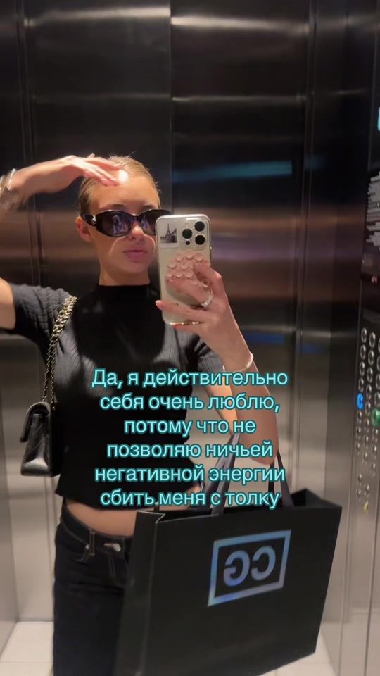TikTok video thumbnail by kto_to___4.0