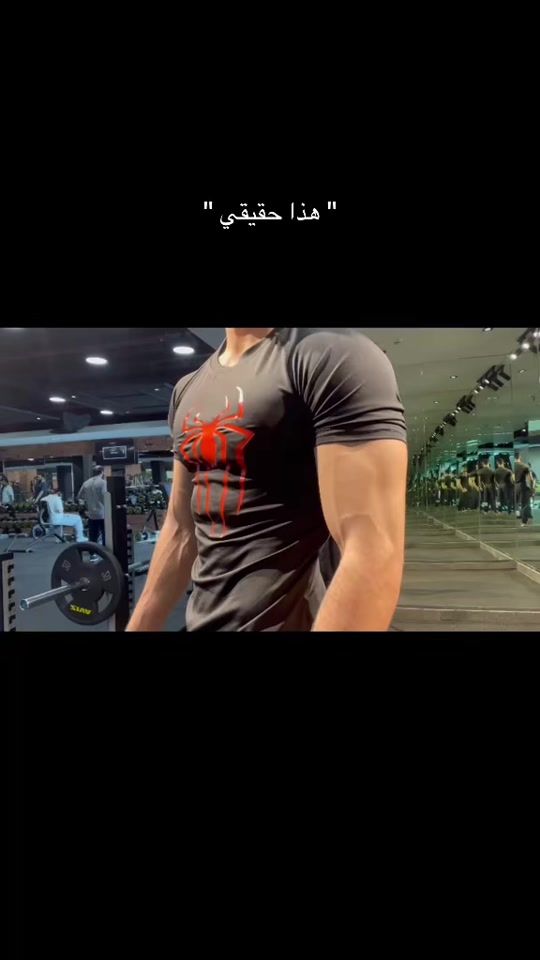 TikTok video thumbnail by _m3t2