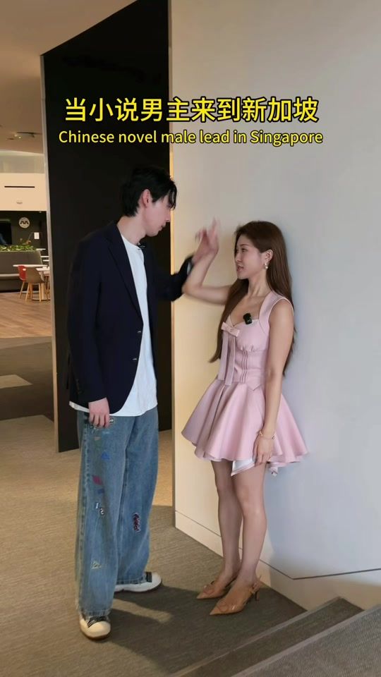 TikTok video thumbnail by _k_yn