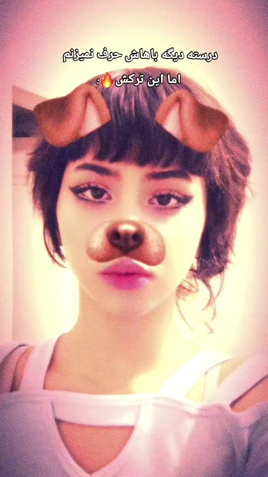TikTok video thumbnail by adrinavmpbty3
