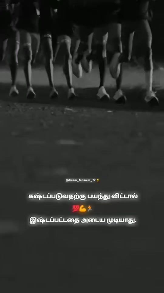 TikTok video thumbnail by rusdi.king