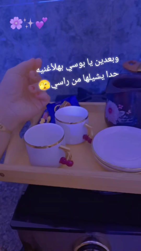 TikTok video thumbnail by emmhammed2