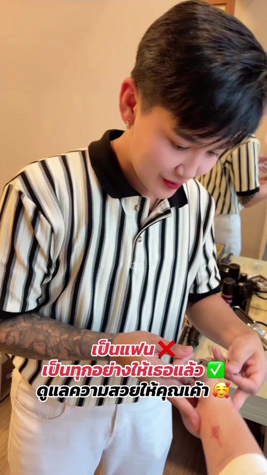 TikTok video thumbnail by fern_fin69