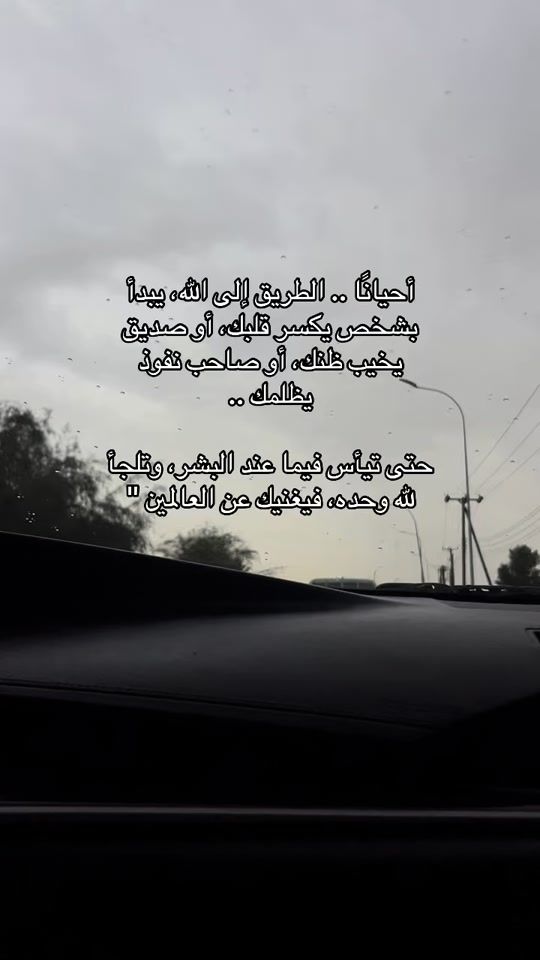 TikTok video thumbnail by m12r0u