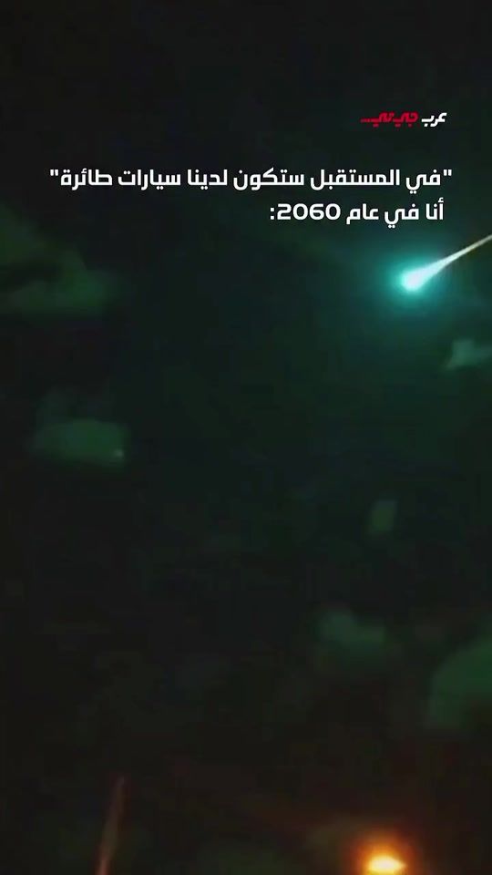 TikTok video thumbnail by sii_yas_sin