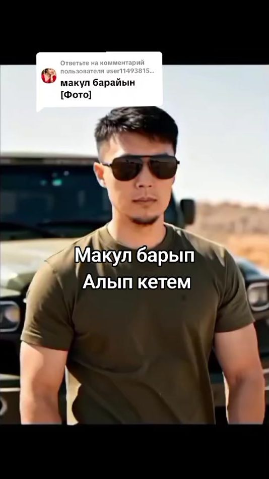 TikTok video thumbnail by azizesenov08