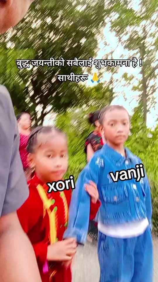 TikTok video thumbnail by sugamranamgr