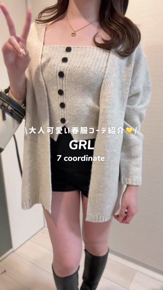 TikTok video thumbnail by _ll27y