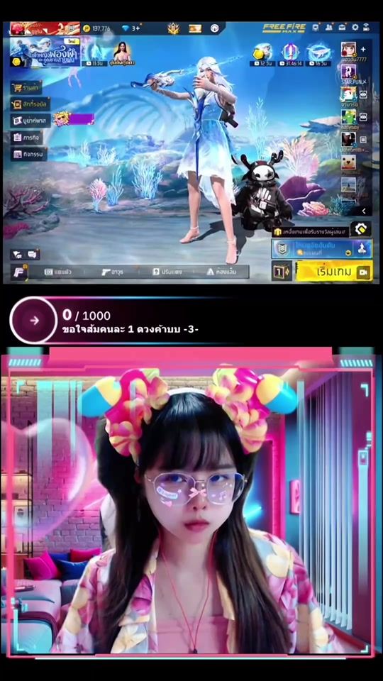 TikTok video thumbnail by hamster_live