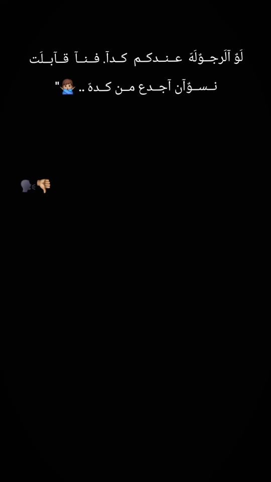 TikTok video thumbnail by hamo0_44