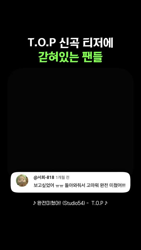 TikTok video thumbnail by kimshorts_fun