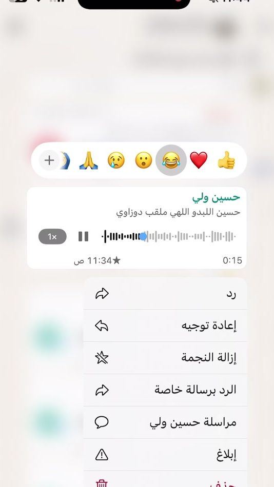 TikTok video thumbnail by mohamed__m__s__55