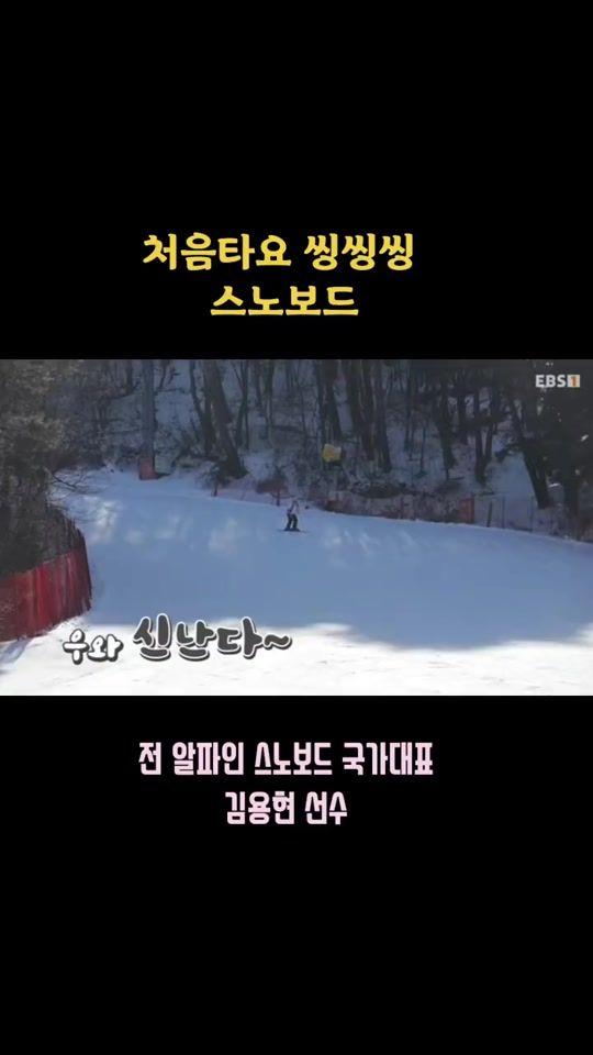 TikTok video thumbnail by 090909kim09