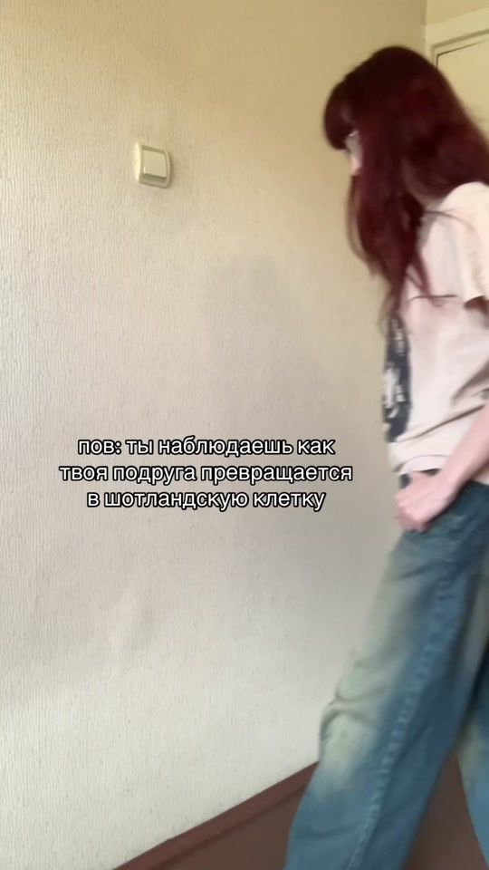 TikTok video thumbnail by polyapixel