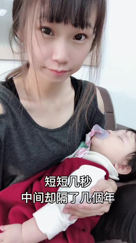 TikTok video thumbnail by 105323__