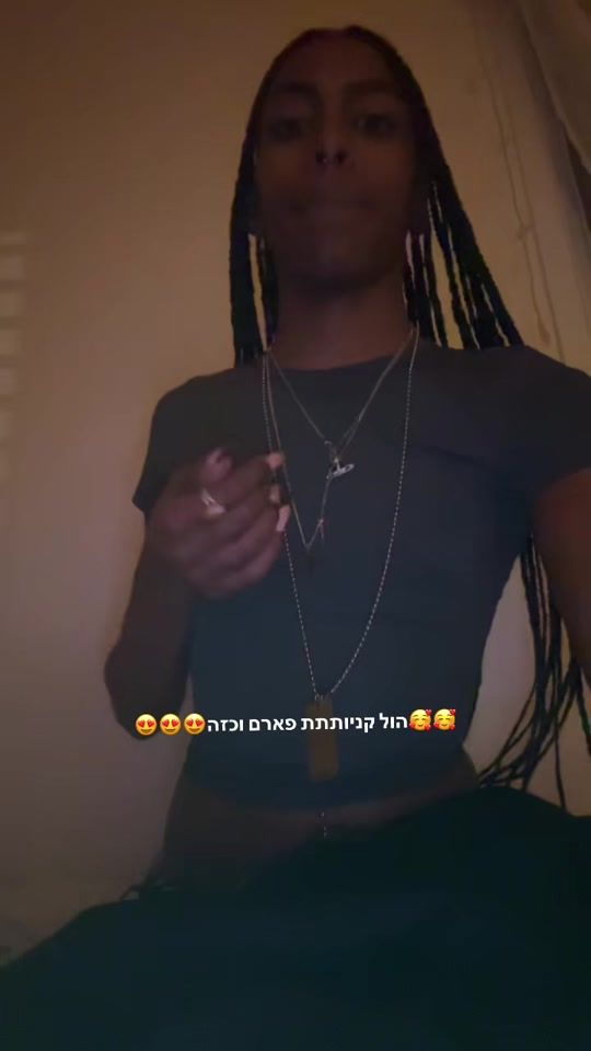 TikTok video thumbnail by noam_taspay