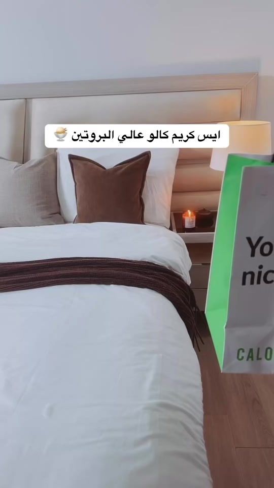 TikTok video thumbnail by rasha_san