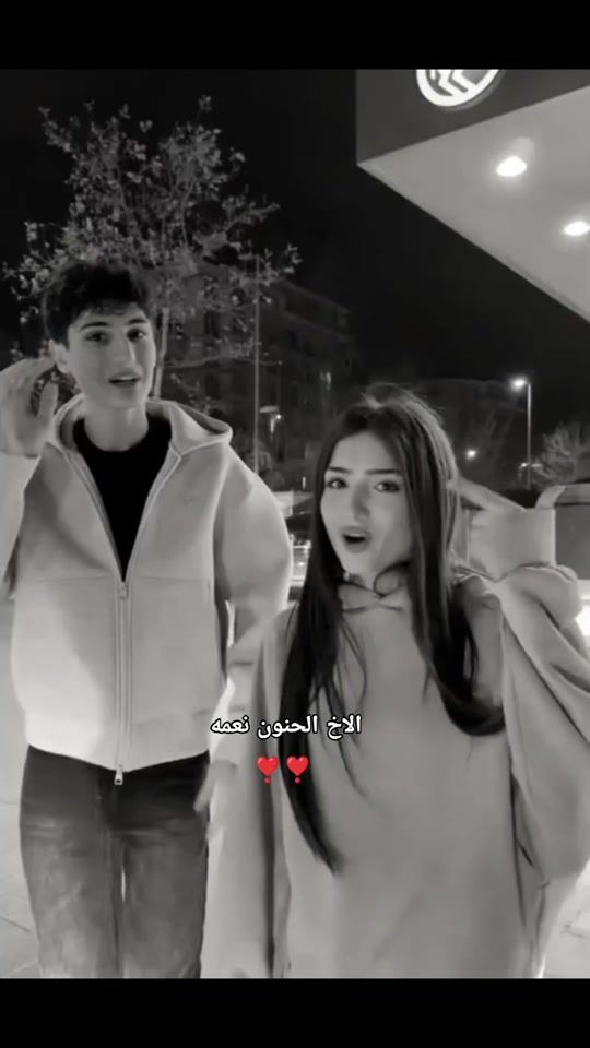 TikTok video thumbnail by zenad980