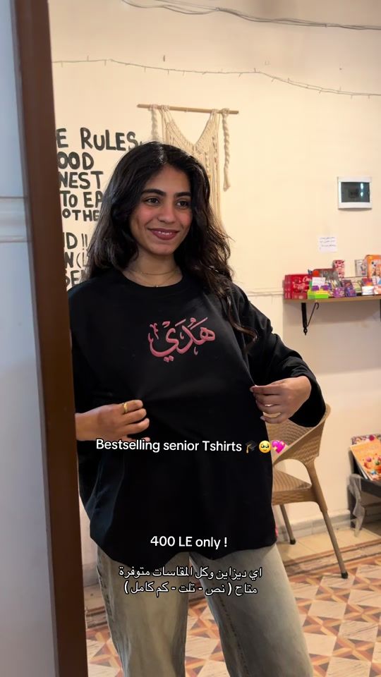 TikTok video thumbnail by samfactory.eg