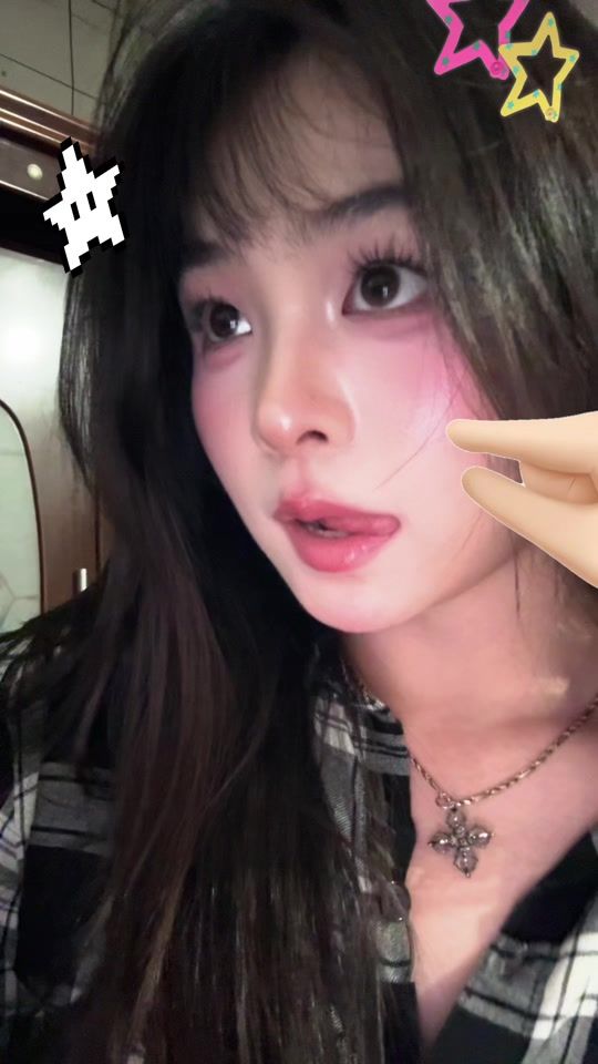 TikTok video thumbnail by uu_0504