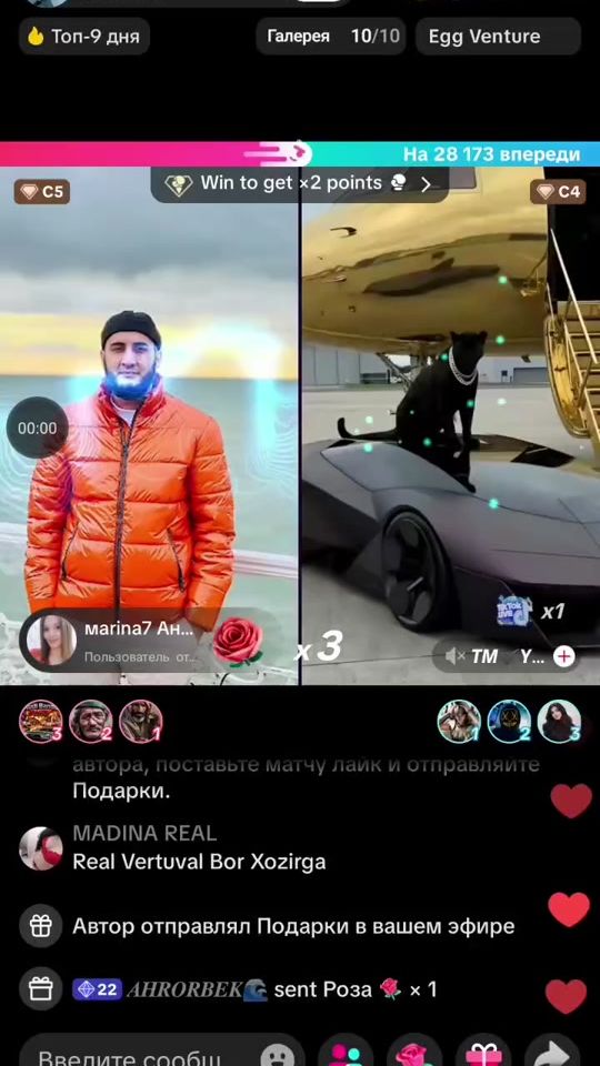 TikTok video thumbnail by muhammadali79423