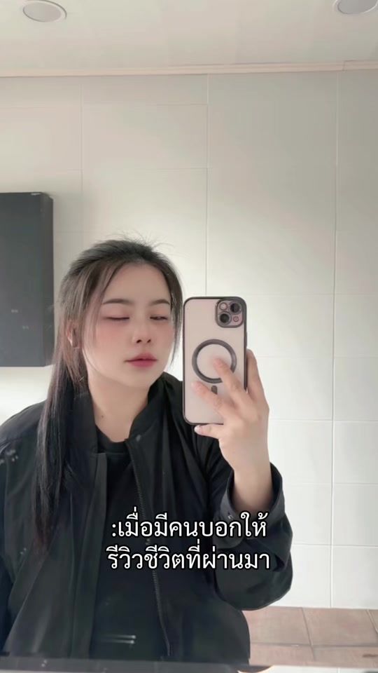 TikTok video thumbnail by lantao.style44