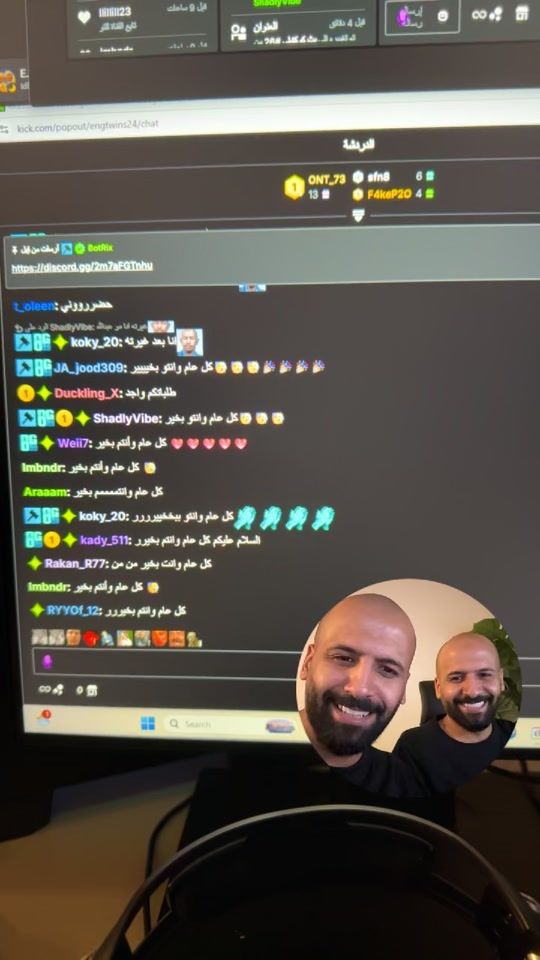 TikTok video thumbnail by m7md_a_d